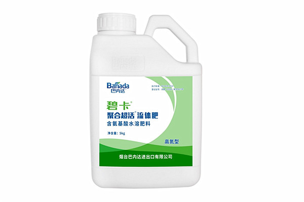 水溶肥價格的影響因素有哪些