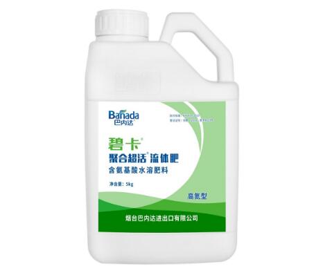 水溶肥的銷售受哪些因素的影響