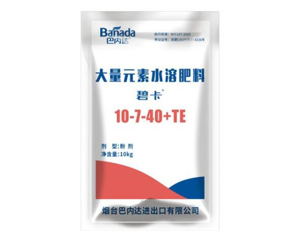 水溶肥料廠家如何選擇