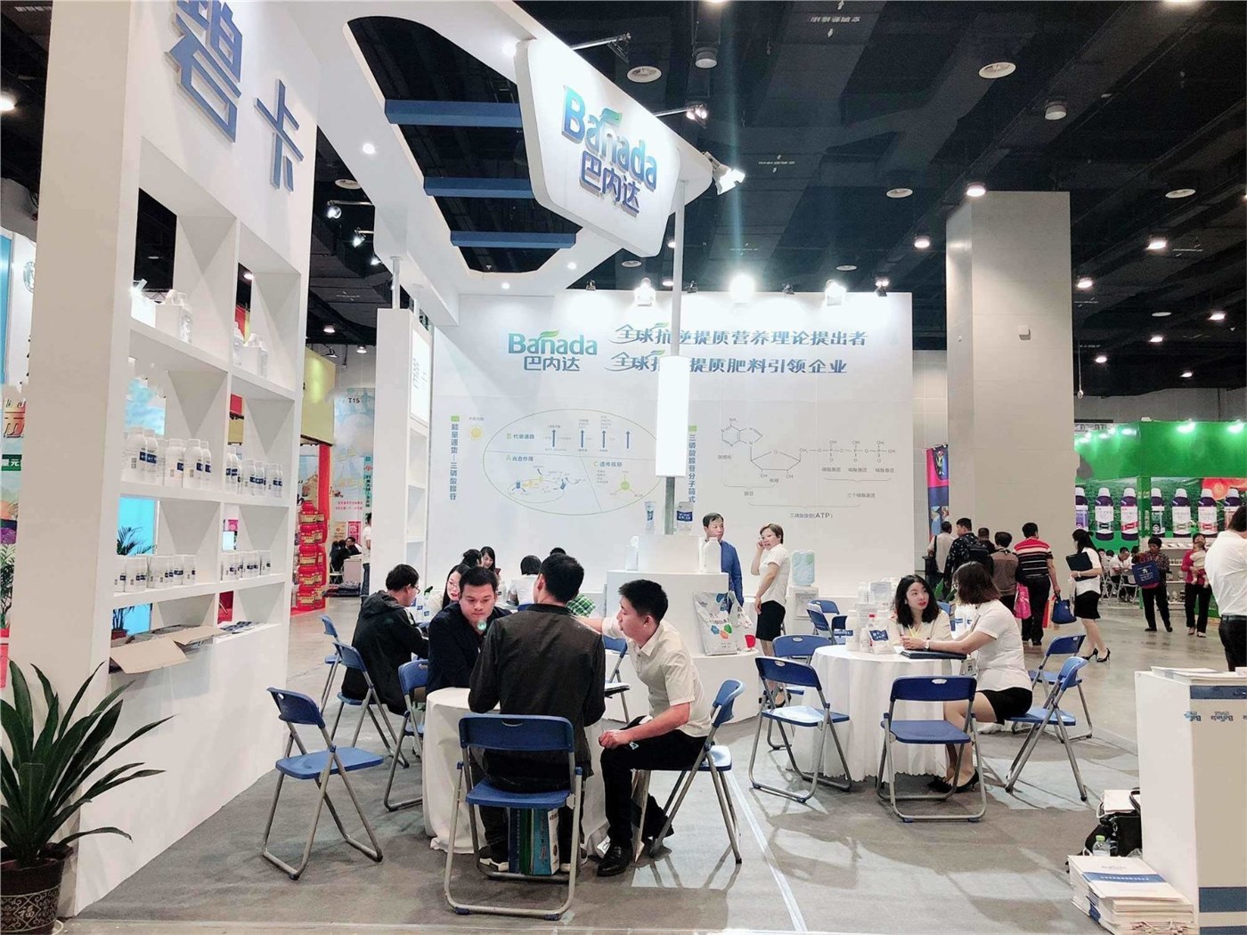 【南寧植保會】巴內達創新、探索、服務，未來將如何與農資行業同發展？